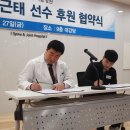 척탑병원 이미지