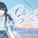 게스트 - 남구 수영로 264 | 게스트