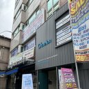 파리바게뜨동작대방점 이미지