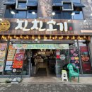 지에스(GS)한양중앙 이미지