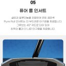 트루밀링센터 이미지