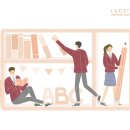 이루다수학 이미지