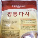 풍년상사 이미지