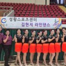 성황스포츠센터 다목적체육관 케이에스피뉴스