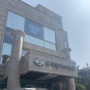 비전해수사우나 네이버블로그