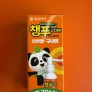 카페마온 | 👶 아기 구내염, 인후염 케어템 추천! 챔푸 구강스프레이 후기