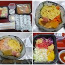 마리에김밥 이미지
