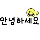 롤링파스타안양일번가점 이미지