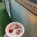 황금코다리오천점 이미지