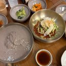 평양그륵손만두콩국수 이미지
