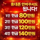 성지컨설턴트