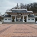 이천호국원 네이버블로그
