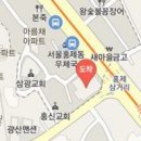 한양그린내과의원 이미지