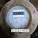2026년7월 외곽계량기 검침 이미지