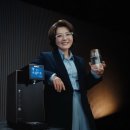 바이온텍