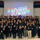 [야간]금융 재테크 이미지