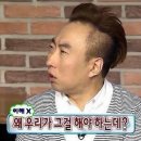 로스팅로보