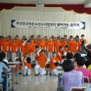 신애재활원 이미지