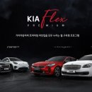 원대카서비스 이미지
