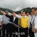 남계 진입로 네이버블로그