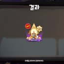 오늘의뽑기 이미지