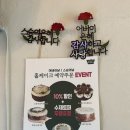 바스켓모먼트 이미지