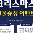 주식회사티에스푸드 이미지