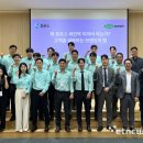 삼진약국 전자신문