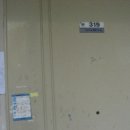 고봉로34길 이미지