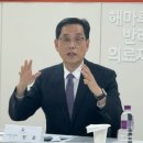 해마루 축산 이미지