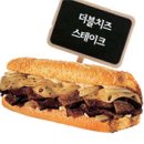 유썸 이미지