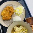 예당분식 | [당진 롯데마트 푸드코트 - 비빔밥 / 라면 / 돈까스 정식]