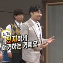 (주)세영 - 1356 | YBM 종로 미친토익 지원하세영 입문 주5 수강후기