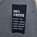 다원쿠키떡 이미지