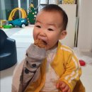 에꿍이 치킨 이미지