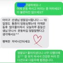 큰별초등학교 | [공지] 오름필라테스 4주년 기념 할인이벤트