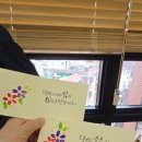 신월7동주민센터 이미지