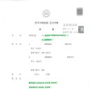 산들기업 이미지
