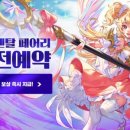 천상기획 - 남구 안지랑로21길 69 | 천상기획