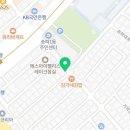 닥터송치과의원 이미지