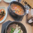 해화식당