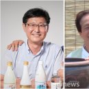 안동양조소 안동인터넷뉴스