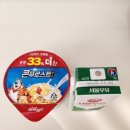 제주 휴식 자쿠지 감성숙소 이미지