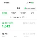 헬로헤일리 이미지