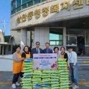 삼안동행정복지센터 이미지