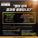 해마루중학교 이미지