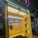 [홍대/연남] 고망고 내돈내산 솔직후기ㅣ식후땡망고ㅣ할로할로🥭