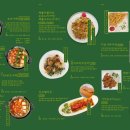 사케도로보 이미지