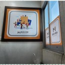 포항이동영어학원 포항 이동M플러스학원 추천 후기
