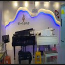 옥정줄리어드음악학원 이미지